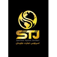 Sperloos Tejarat Javidan