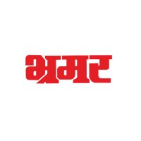Dainik Bhramar logo - Similar company to Dainik Saamana