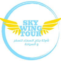 SKY WING TOUR logo - Similar company to Paravision 360° Virtual Tour Solutions