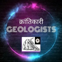 Krantikari Geologists logo - Similar company to Virtucadd