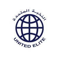 United Elite النخبة المتحدة logo - Similar company to Proedge Group Inc