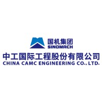 CHINA CAMC ENGINEERING CO., LTD. SUCURSAL PERÚ logo - Similar company to Sdm
