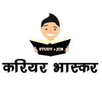 Career Bhaskar logo - Similar company to Inkitin