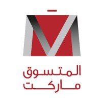 Al Mutasaweq Market Jordan logo - Similar company to Your Next Step Coaching & Development
