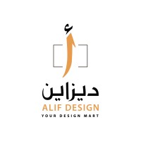 ALIF ONLINE STORE logo - Similar company to 12Th Saudi