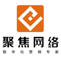 weyes logo - Similar company to 聚焦网络