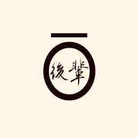 Kohai logo - Similar company to Kappasushi
