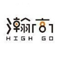 瀚高基础软件股份有限公司