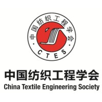 China Textile Engineering Society logo - Similar company to China Textile Traders