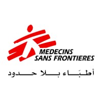 Médecins Sans Frontières (MSF) - Lebanon logo - Similar company to Doctors Without Borders Apac