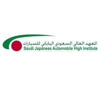 المعهد العالي السعودي الياباني للسيارات - SJAHI logo - Similar company to Capture Studio