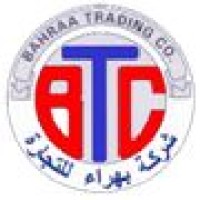 Bahraa Trading Co. - شركة بهراء للتجارة logo - Similar company to شركة تارة الدولية