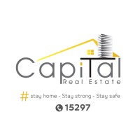 Capital Real Estate كابيتال العقاريه logo - Similar company to One Eleven Real Estate Llc-Opc