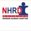 NHRDN Rewari Alwar Chapter logo - Similar company to Lords International School, Alwar