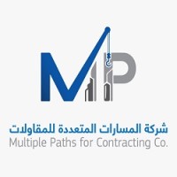 MPCCO - Multiple Paths for Contracting Company. شركة المسارات المتعددة للمقاولات logo - Similar company to Zohal