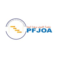 Plateforme des jeunes oujda angad logo - Similar company to Icg Oujda