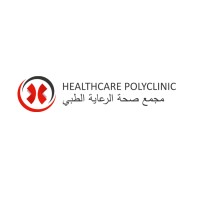 Healthcare Polyclinic logo - Similar company to Fsk Group Co.
