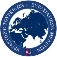 Turkish and Eurasian Studies Laboratory logo - Similar company to Greece 2.0
