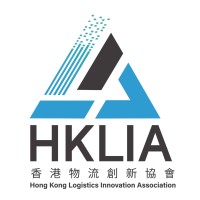 香港物流創新協會 HONG KONG LOGISTICS INNOVATION ASSOCIATION (HKLIA) logo - Similar company to Elegant Logistics Group Ltd 海航物流集團有限公司