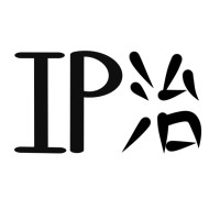 IPCURE logo - Similar company to Spikimm