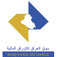 Iraq Stock Exchange سوق العراق للأوراق المالية logo - Similar company to Ikigai Development