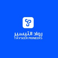 Tayseer Pioneers Business Services logo - Similar company to 30 Service