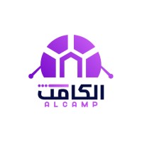 Alcamp - الكامب logo - Similar company to مطلوب