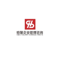 上海晗馨企业管理咨询有限公司