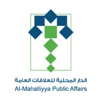 AlMahalliyya Public Affairs logo - Similar company to Mhlya