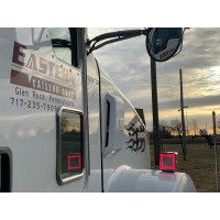 Eastern Caisson Corp logo - Similar company to Precision Foundations, Inc.