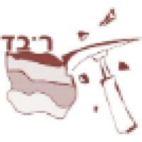 Roved Geological Consutant