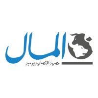 جريدة المال logo - Similar company to Ducations