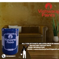 vishwaraj paints logo - Similar company to Shrirang Paints