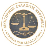 Kyrenia Bar Association logo - Similar company to Commission For The Protection Of Competition Of The Republic Of Cyprus
