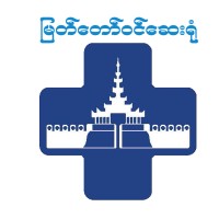 Myat Taw Win Hospital logo - Similar company to E.V.A. (Eva'S Vacancy Advice)