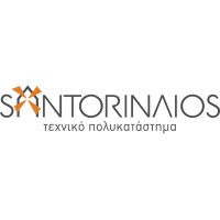 Santorinaios Τεχνικό Πολυκατάστημα logo - Similar company to Apl Projects