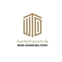 شركة وتد الكيان العقارية | WATAD ALKAYAN logo - Similar company to Cloudflow