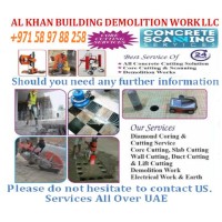 AL-KHAN  BUILDING DEMOLITION WORKK LLC logo - Similar company to Al Kasir Building Demolition Cont. Llc