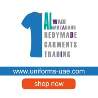 ALwadi ALmuzdahir logo - Similar company to Atg Factory