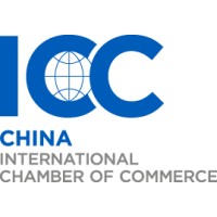 ICC China logo - Similar company to Ccpit-Cisc