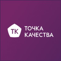 Точка качества | Тестирование ПО logo - Similar company to Indygo: Simplifying It For Higher Education Institutions