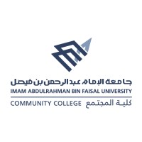 Community College IAU logo - Similar company to Intervins Sud-Est