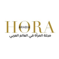 HORA ARABIA magazine logo - Similar company to Cir Studio - Paris