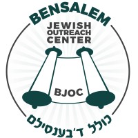 Bensalem Jewish Outreach Ctr