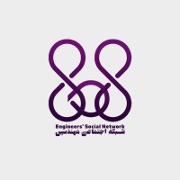 Civil808 logo - Similar company to Manyad Future Structure Development (Limited Company)