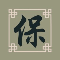 Protect Chinatown logo - Similar company to Chinatown Youth Initiatives