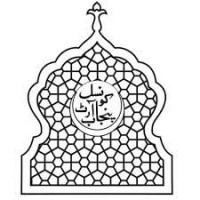 Punjab Council of Arts logo - Similar company to Splotch Creations