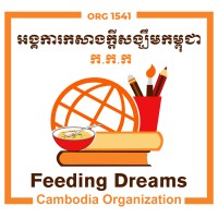 Feeding Dreams Cambodia logo - Similar company to Tdso - Teacher Development Support Organisation