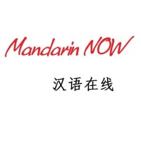 Mandarin NOW Chinese language school logo - Similar company to Kuaile Mandarin Learning Centre