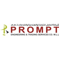 PROMPT ENGINEERING & TRADING SERVICES CO.W.L.L. logo - Similar company to Al Saqr Engineering